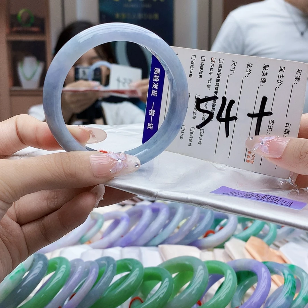 未镶嵌手镯翡翠bbb