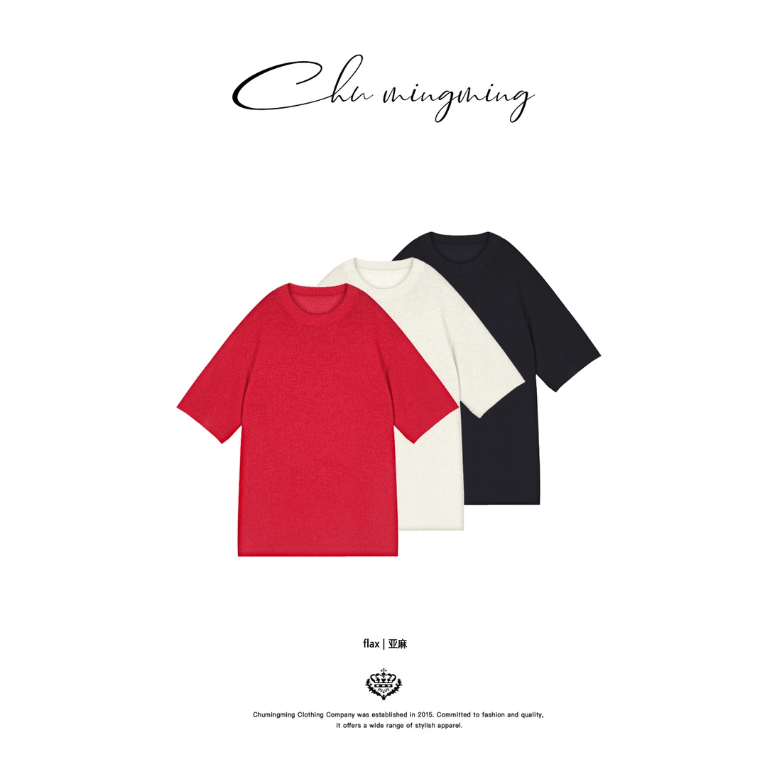 【CHU/2025SSNEW】《日烛》和纸纱短袖针织上衣SS2501