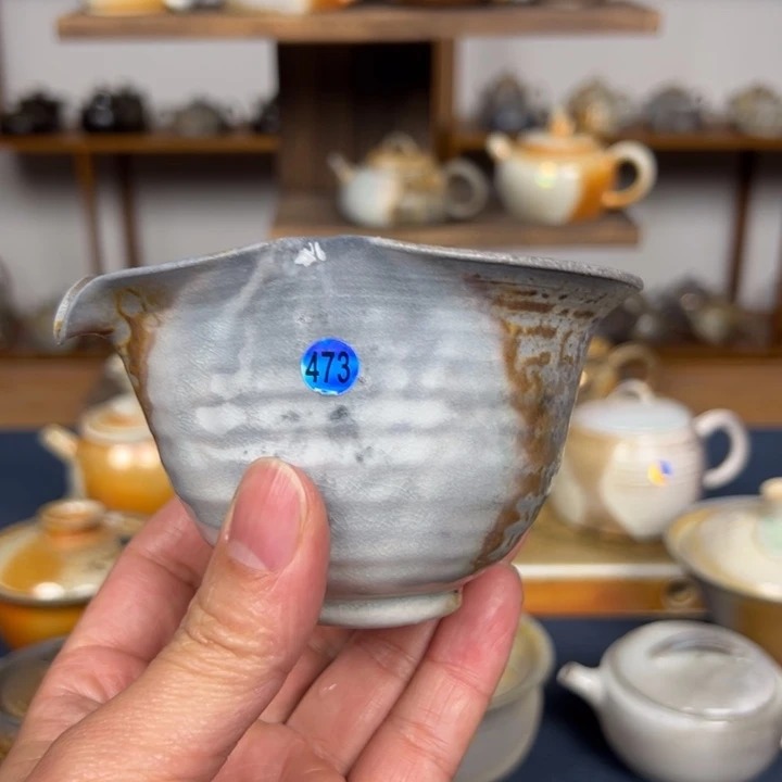 其他k****然乘风茶器——公道杯473