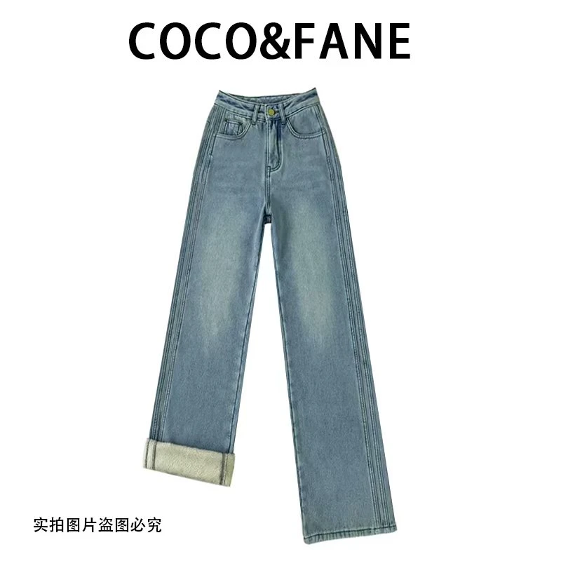 【高弹力200+高品质】加绒加厚新款冬季牛仔裤女显瘦保暖直筒裤