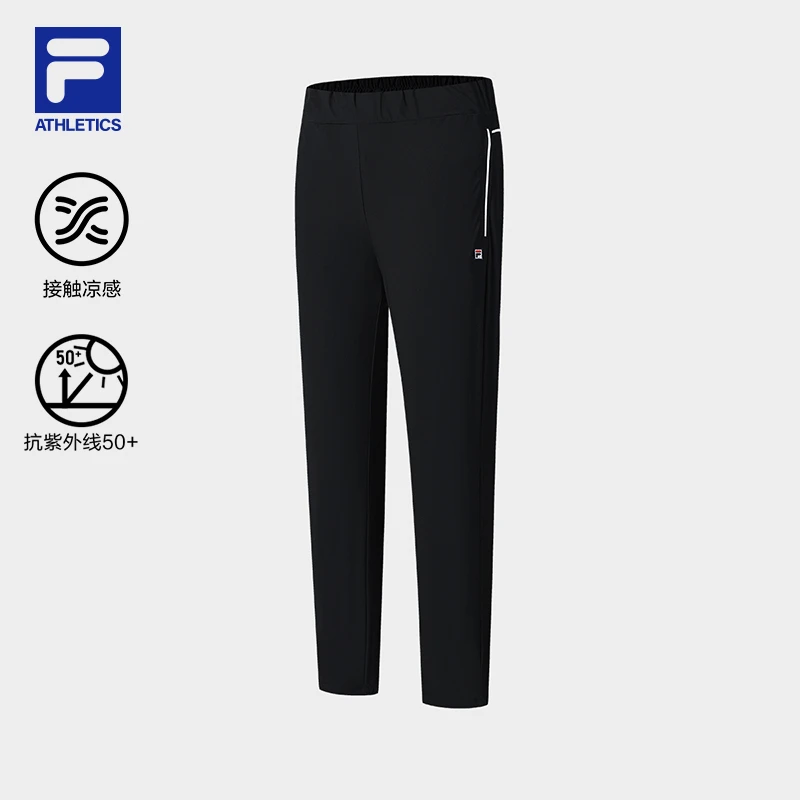 Fila/斐乐新款女士【抗紫外线】休闲舒适针织运动长裤A51W523601F