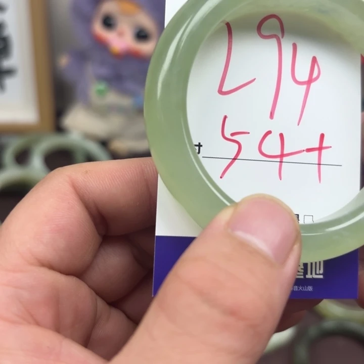 未镶嵌蛇纹石玉手镯94