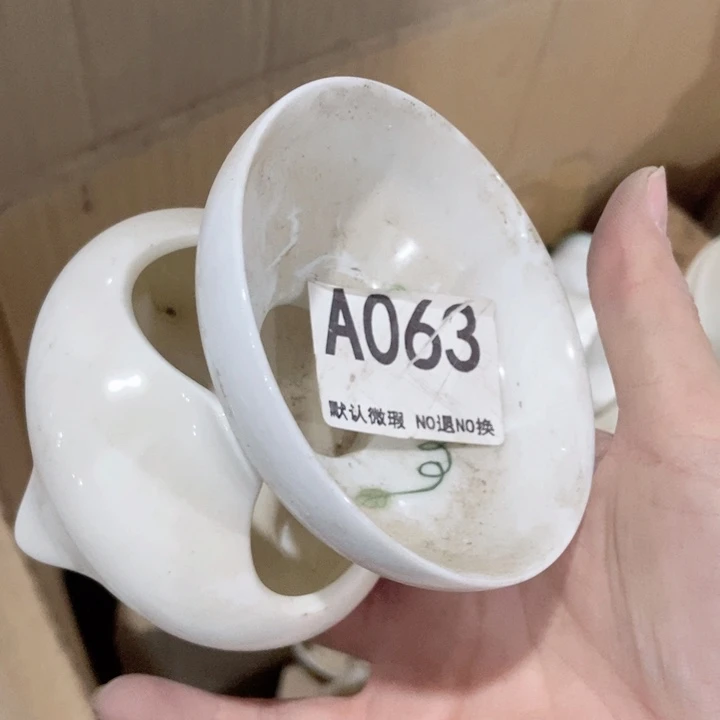 茶具微瑕，介意勿拍