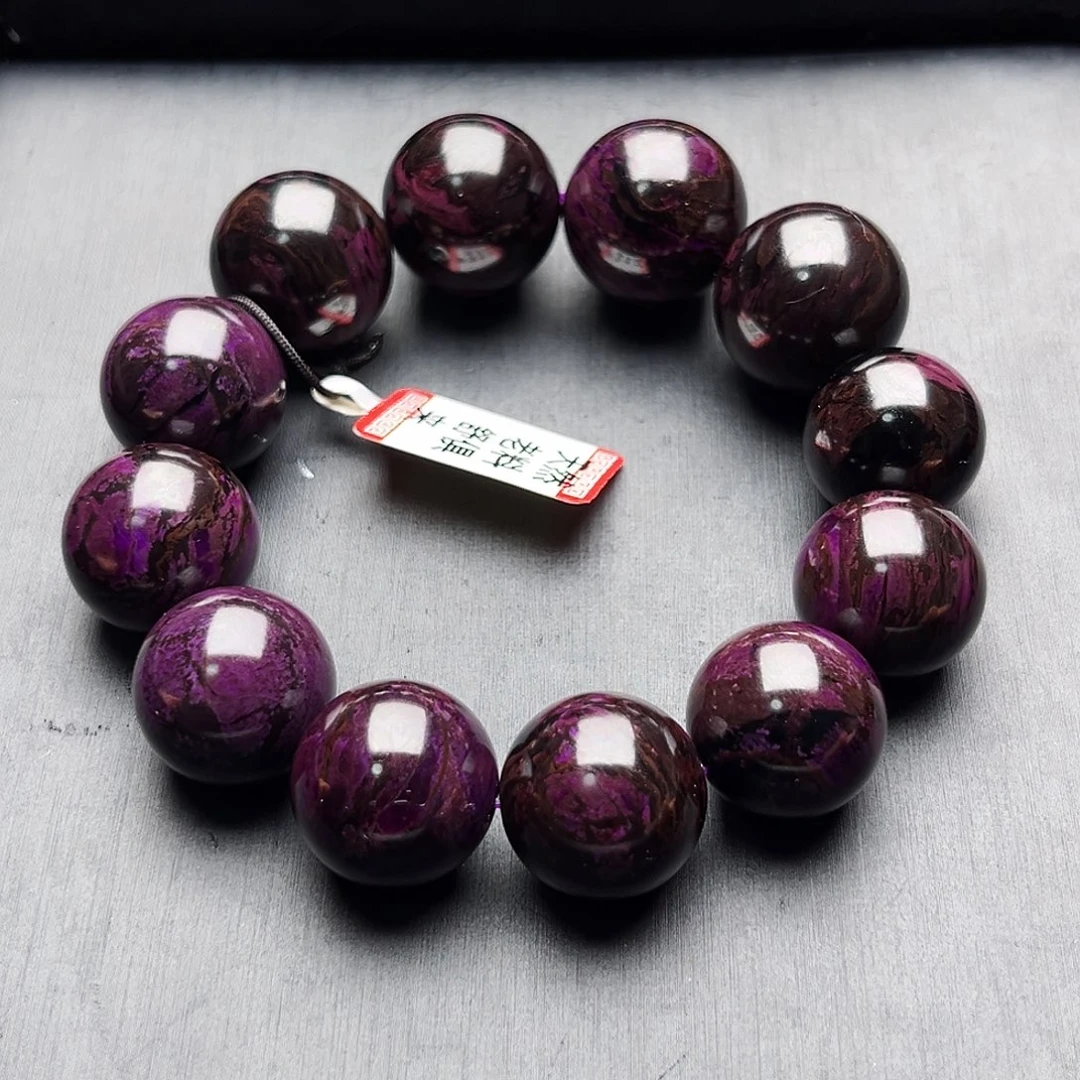 苏纪石（舒俱来）未镶嵌手链