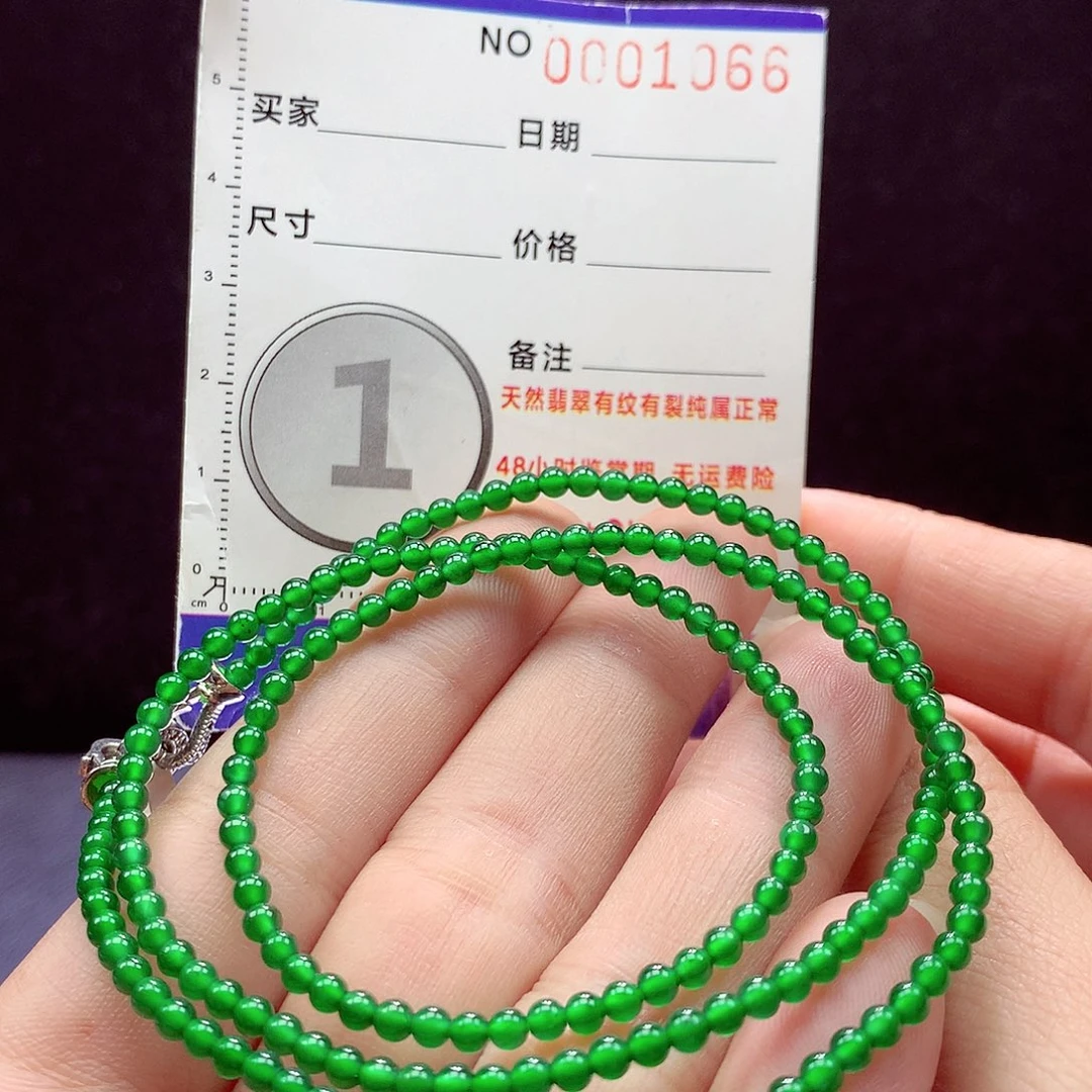未镶嵌手链翡翠项链