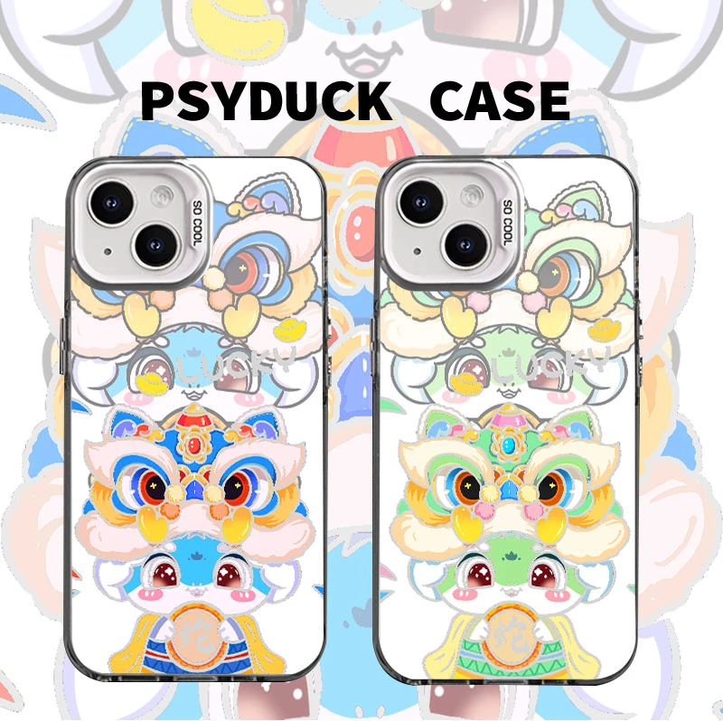 适用苹果华为一加iQOO小米蓝色醒狮小蛇彩银白底动漫防摔手机壳