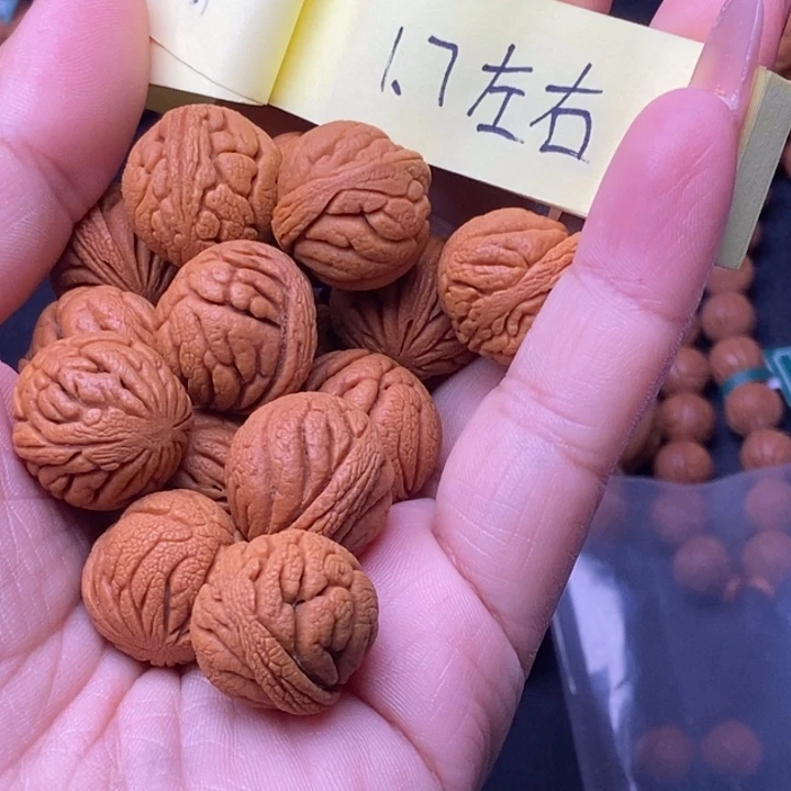 核桃秦岭龙纹桃核17颗
