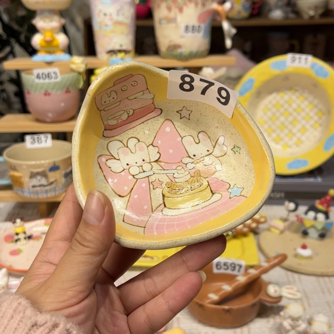 瓷片879哈哈哈哈哈哈哈哈哈哈