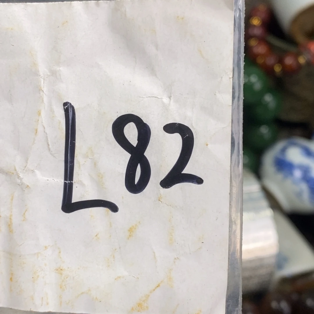 杜***俊农村杂项家居饰品专属链接