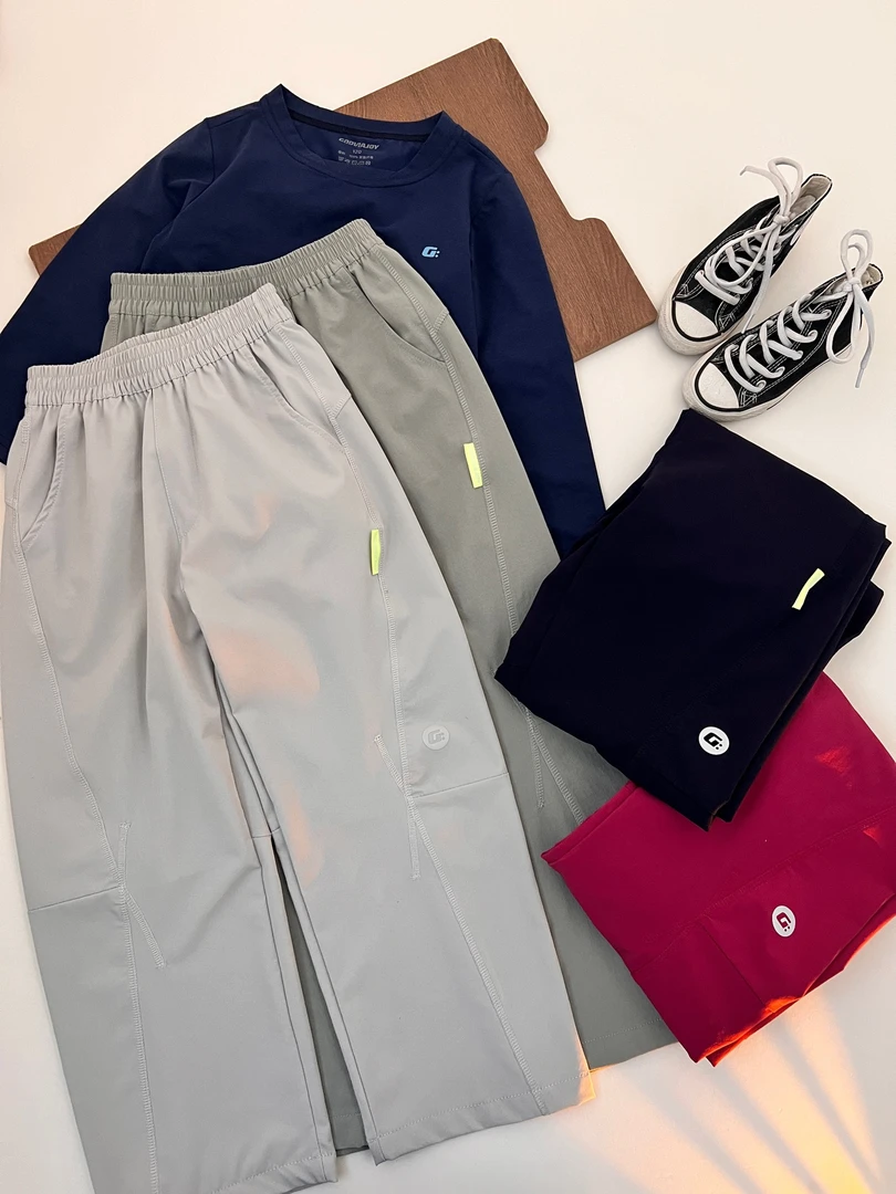 #Q儿童2025春季新款户外和活动速干拼接休闲裤