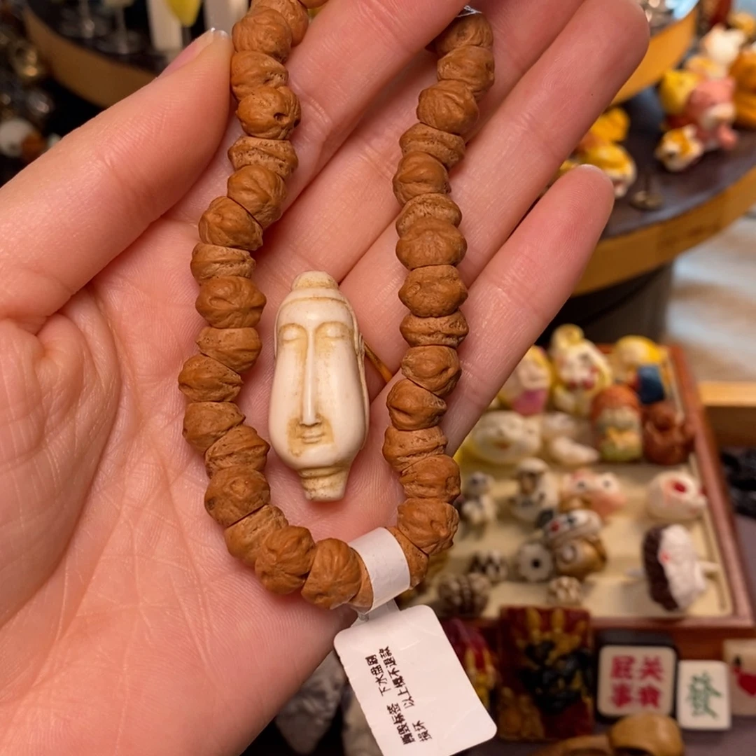 樱***寞菩提籽类大肠➕佛头