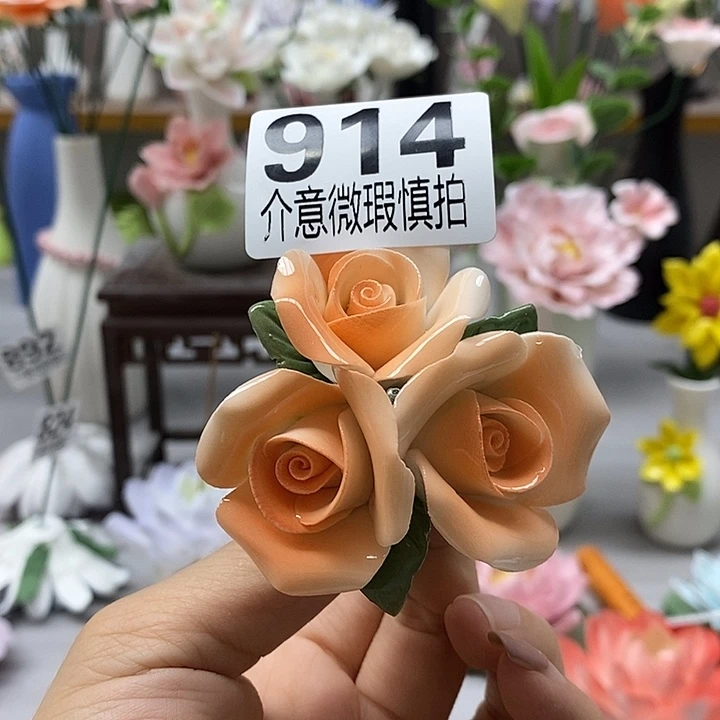 陶瓷陶瓷材料加工