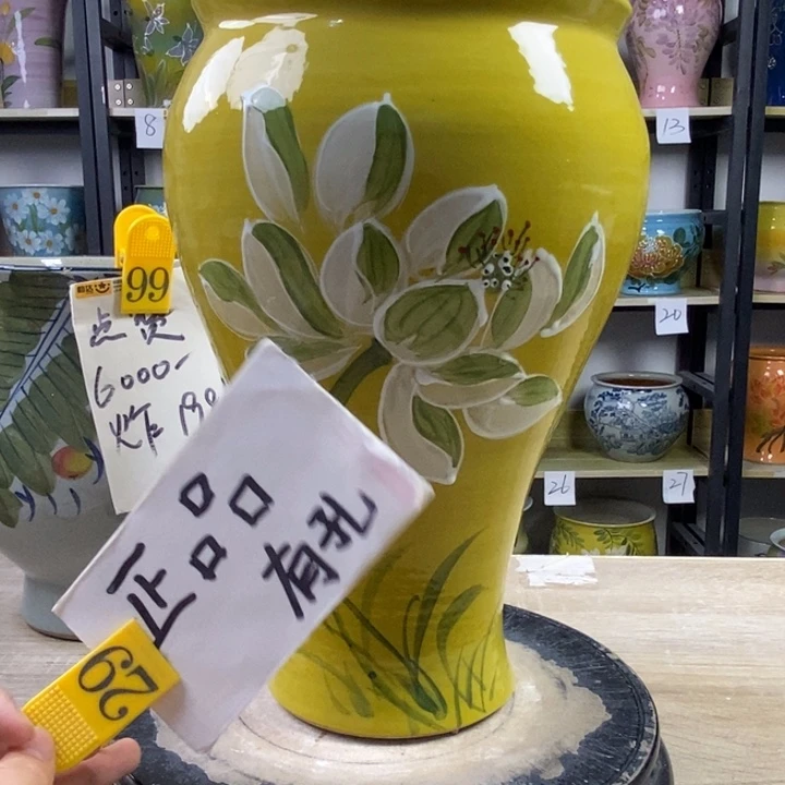 1tc景德镇陶瓷花盆