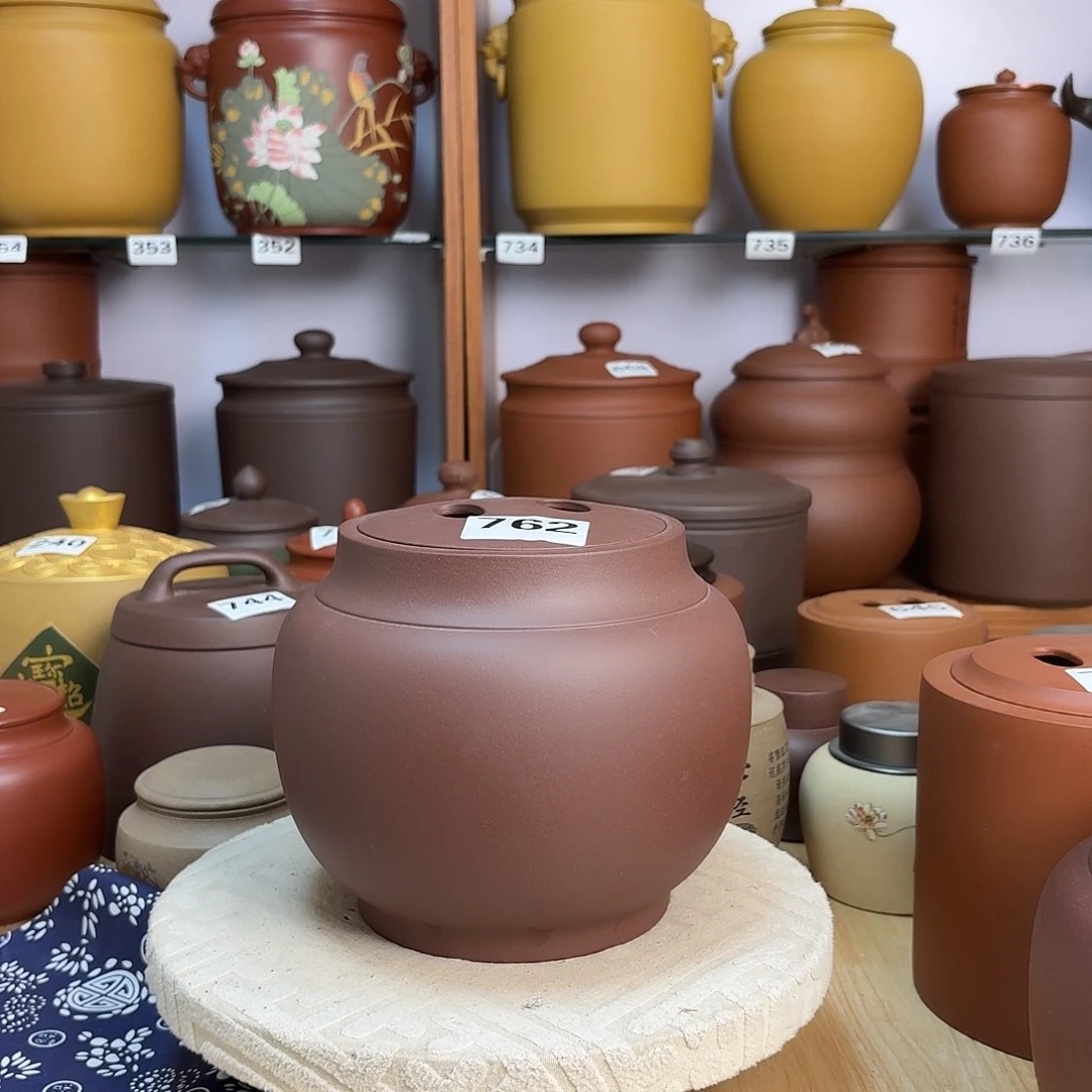 茶叶罐紫砂两斤茶叶罐处理不腿不换762
