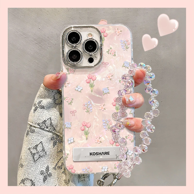 郁金香手链适用苹果15vivo华为oppo小米iPhone16精孔贝壳手机壳