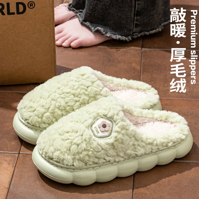 棉拖鞋女士秋冬季2025新款室内家居防滑保暖毛绒棉拖男款外穿冬天
