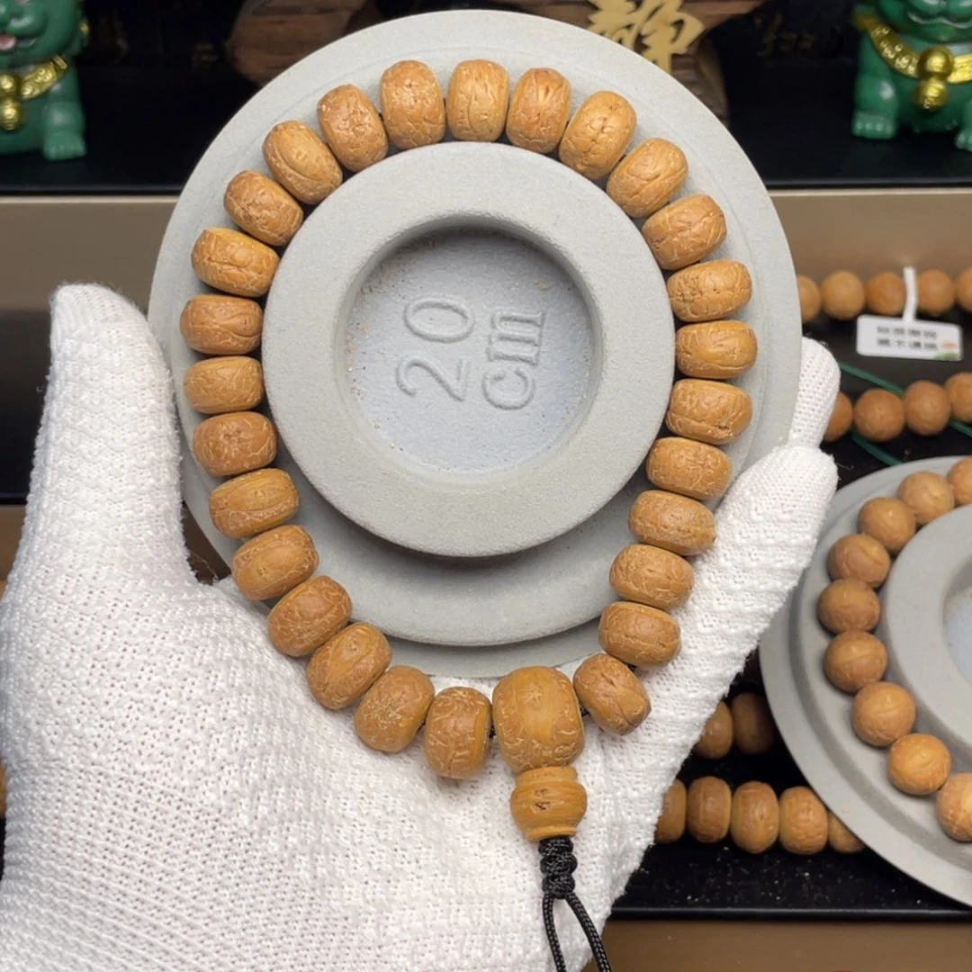 凤眼菩提手串24藏切