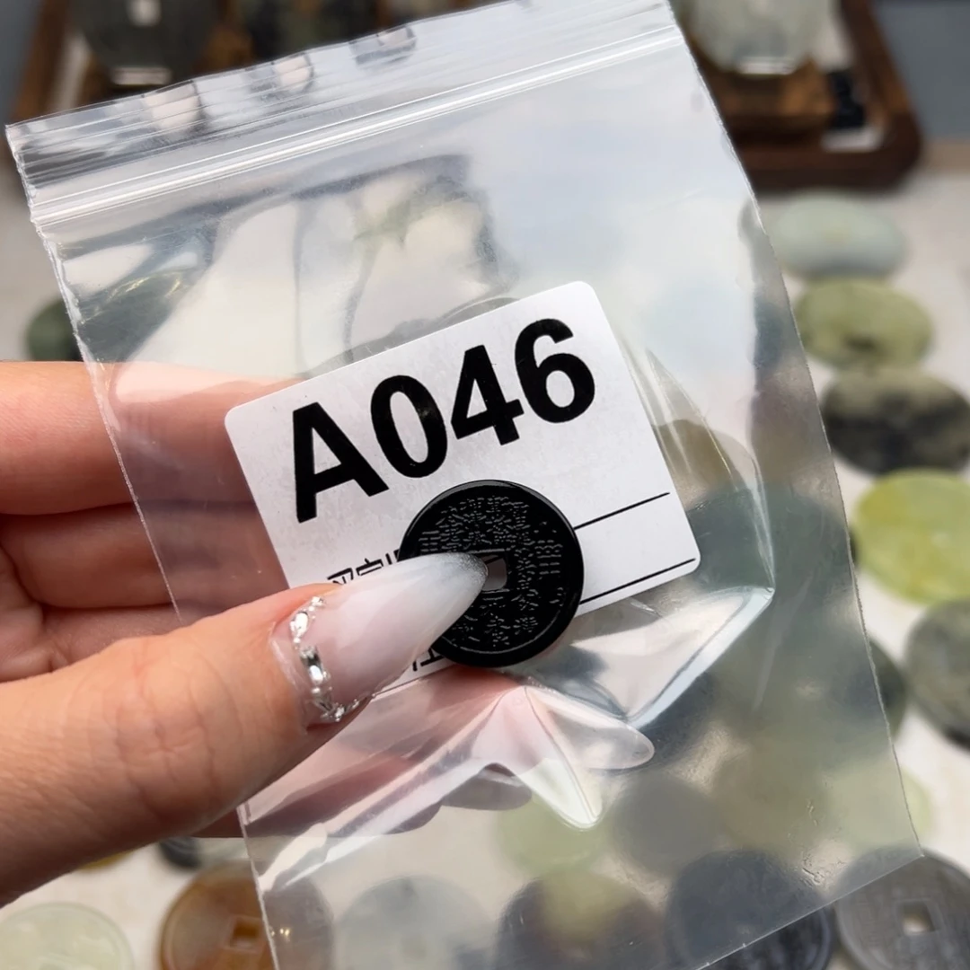 蛇纹石玉颈饰未镶嵌禅**心