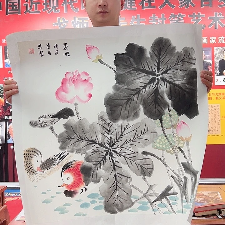 书法手绘书法作品欣赏