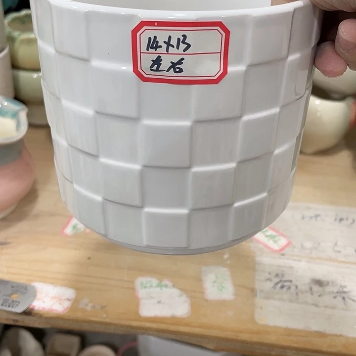 外贸尾单默认微瑕凑12米包邮