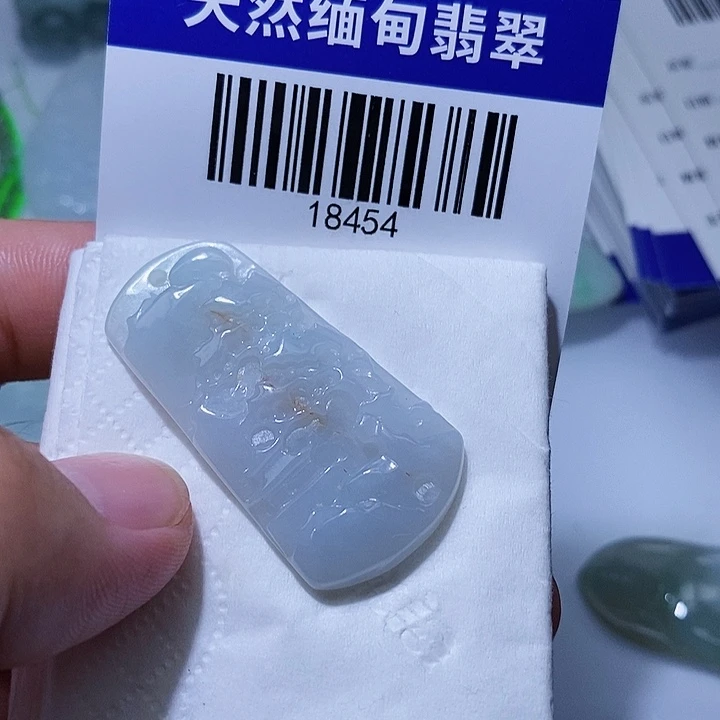 颈饰未镶嵌翡翠天光墟翡翠市场现金代购