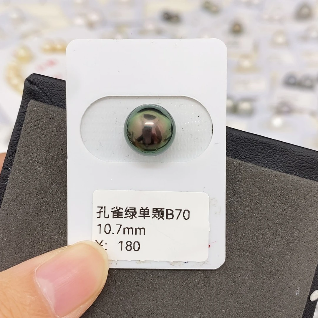 耳饰海水珍珠未镶嵌10.7mm孔雀绿（无鉴赏）