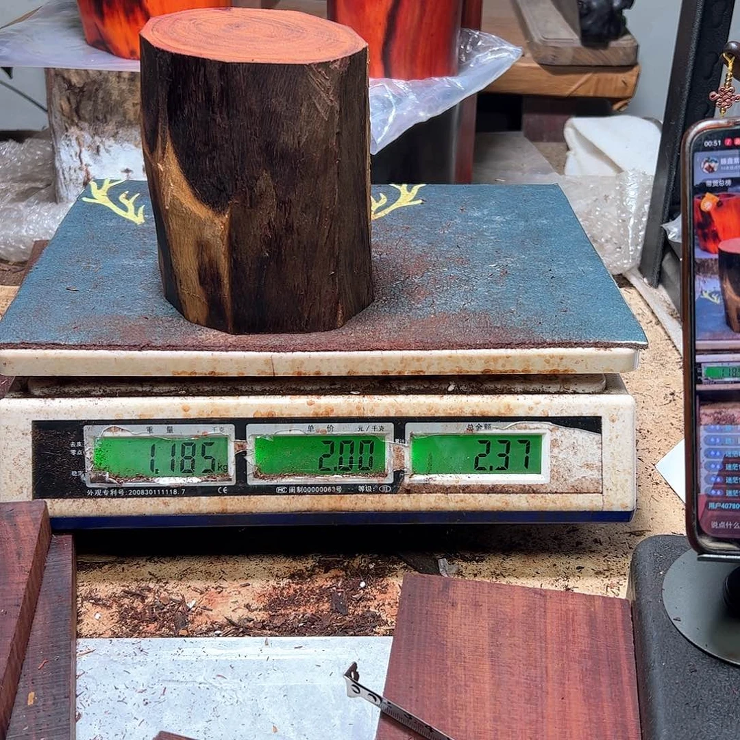 迷***3檀香紫檀（小叶紫檀）