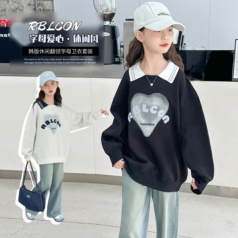 秋季女宝爱心字母衬衫领卫衣牛仔裤套装2025新款休闲百搭上衣裤子