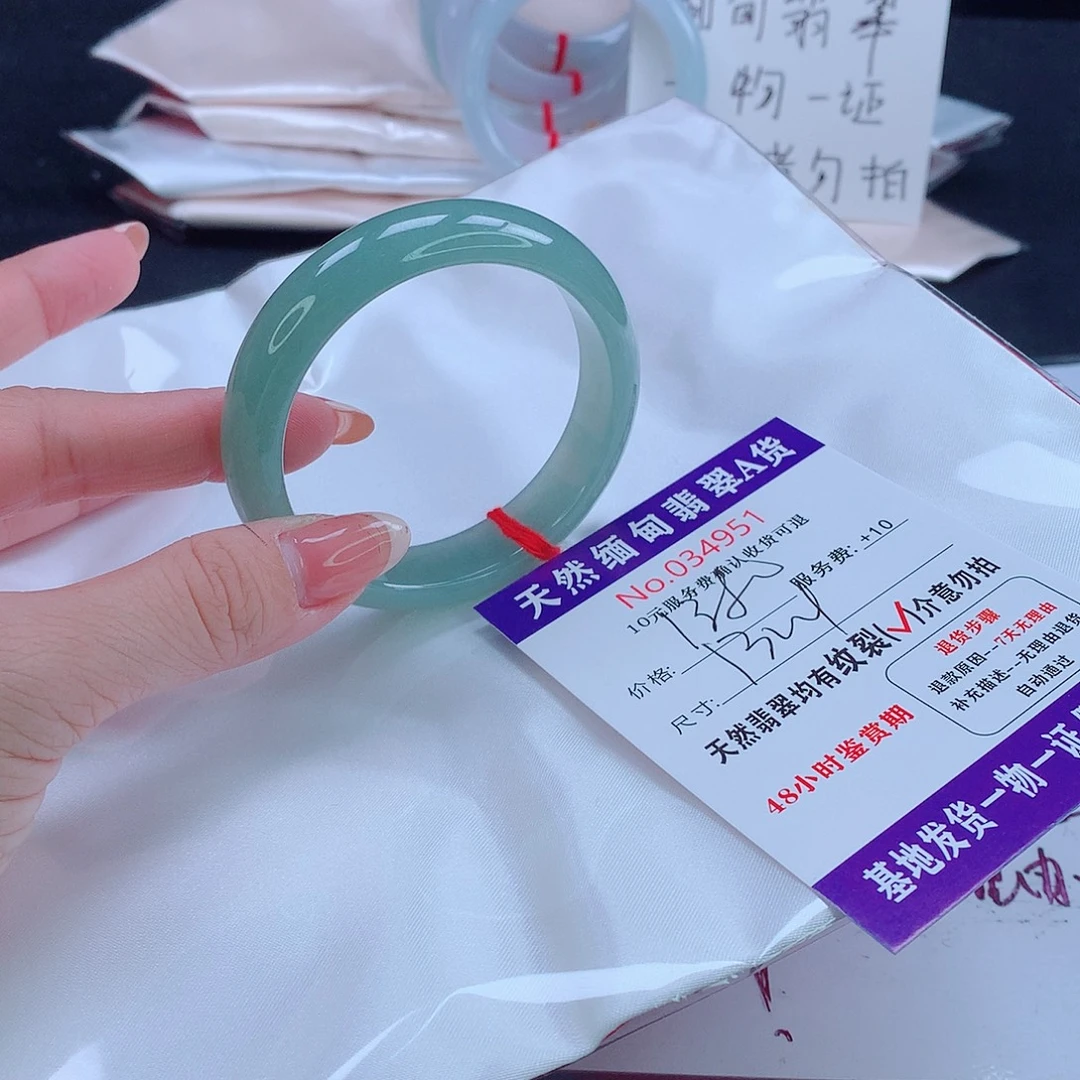 翡翠未镶嵌手镯111111