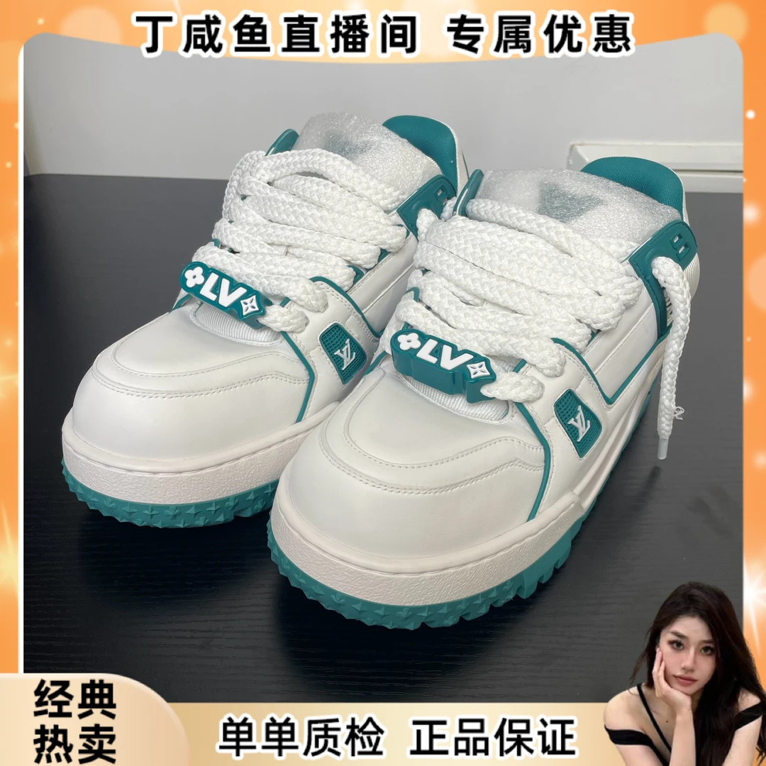 未使用 LouisVuitton/路易威登 新款胖丁龙年限定 孔雀蓝