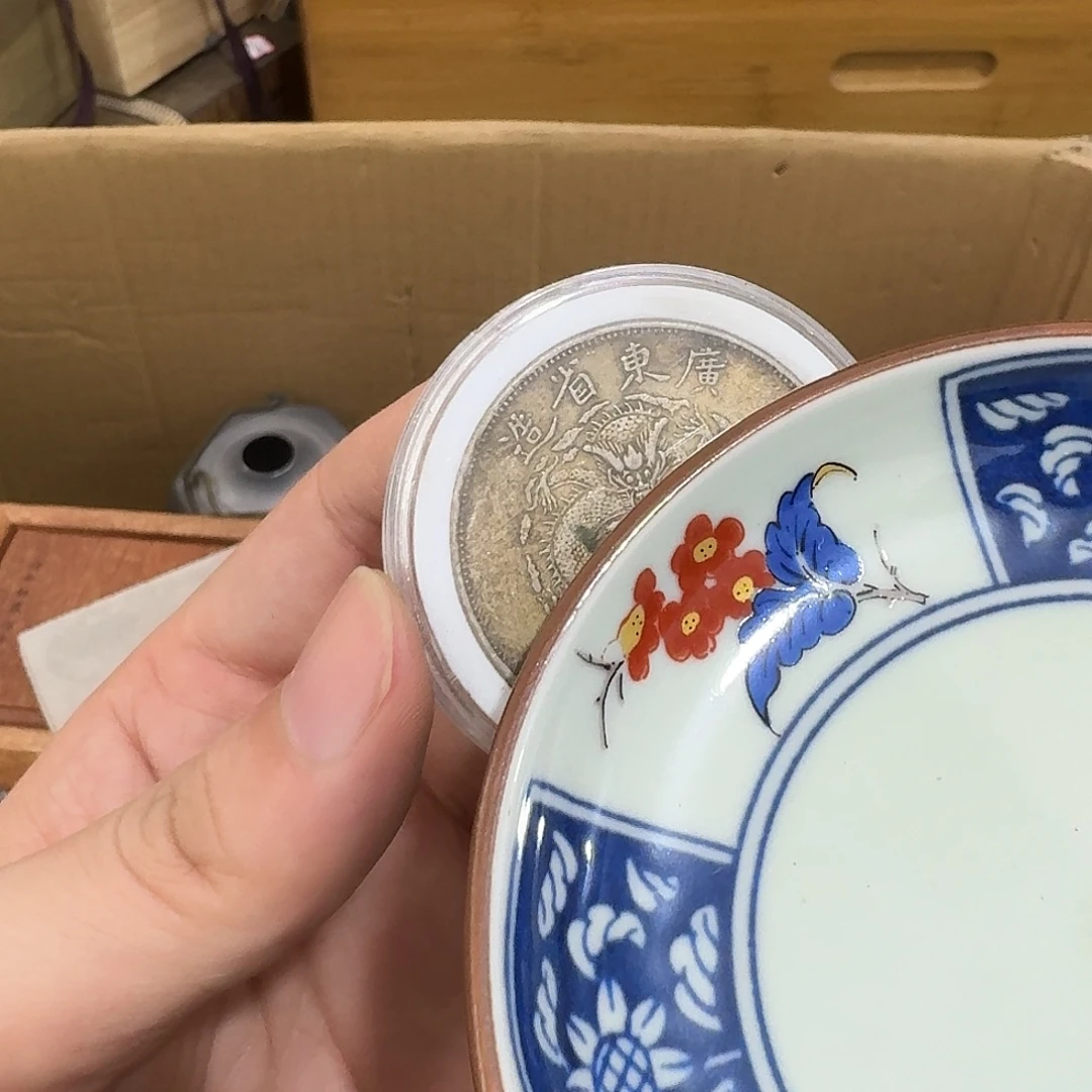 闪购商品，多样性发一