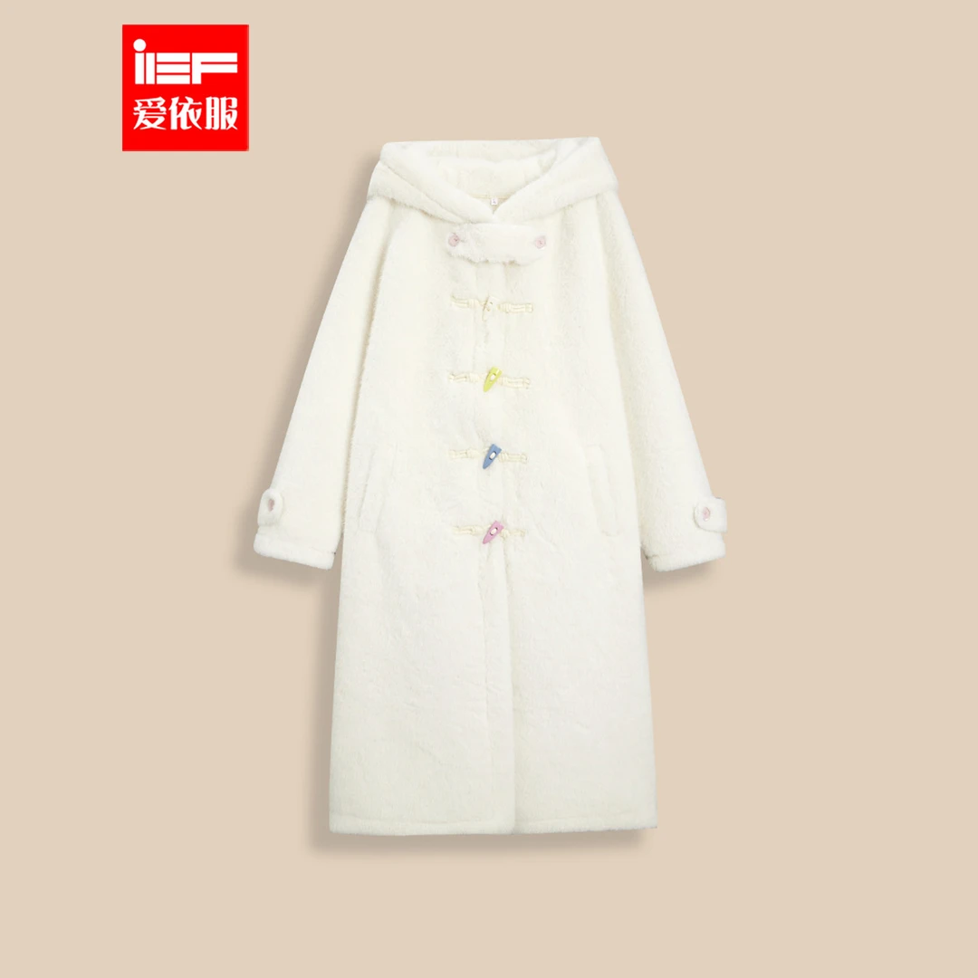 IEF/爱依服2025冬季新款法式甜美减龄少女风设计感保暖毛绒长外套
