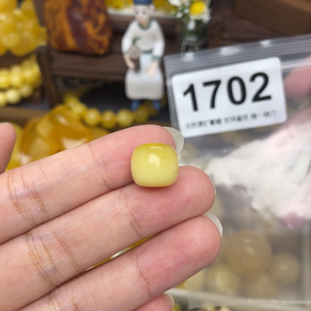未镶嵌蜜蜡珠宝奇石12.8金白