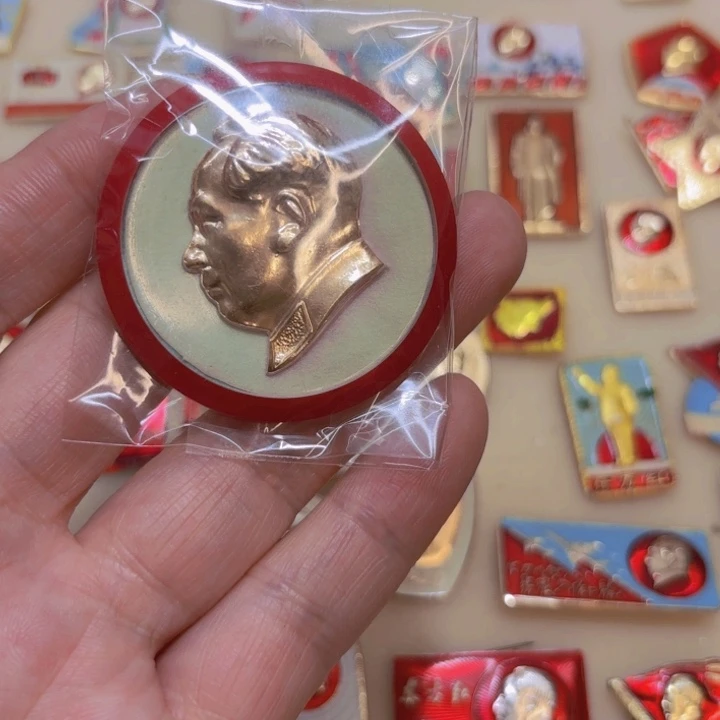 其他普通金属彼**光我