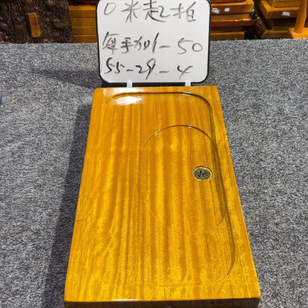 缅甸大叶金丝楠实木茶盘