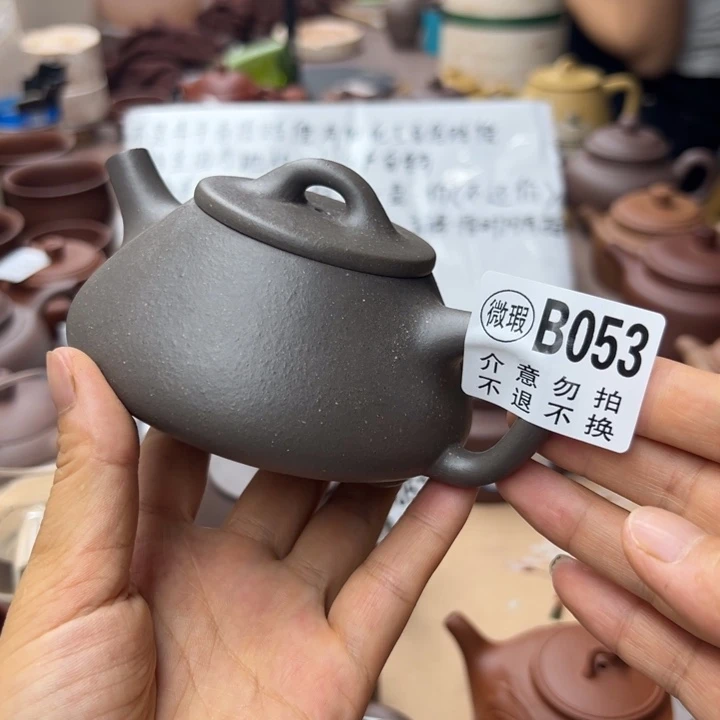 茶壶紫砂天青瑕疵220