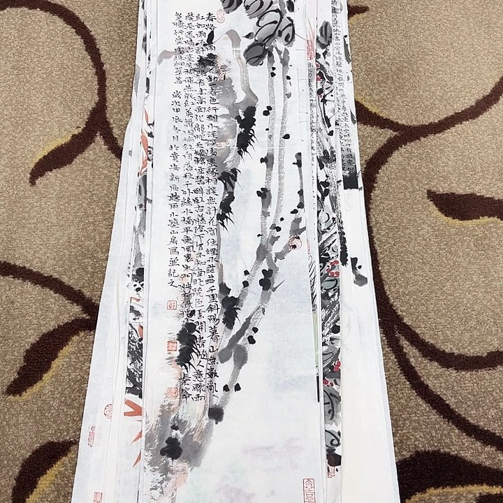 国画楚*郑汝涛73张哈哈哈哈哈哈哈哈哈