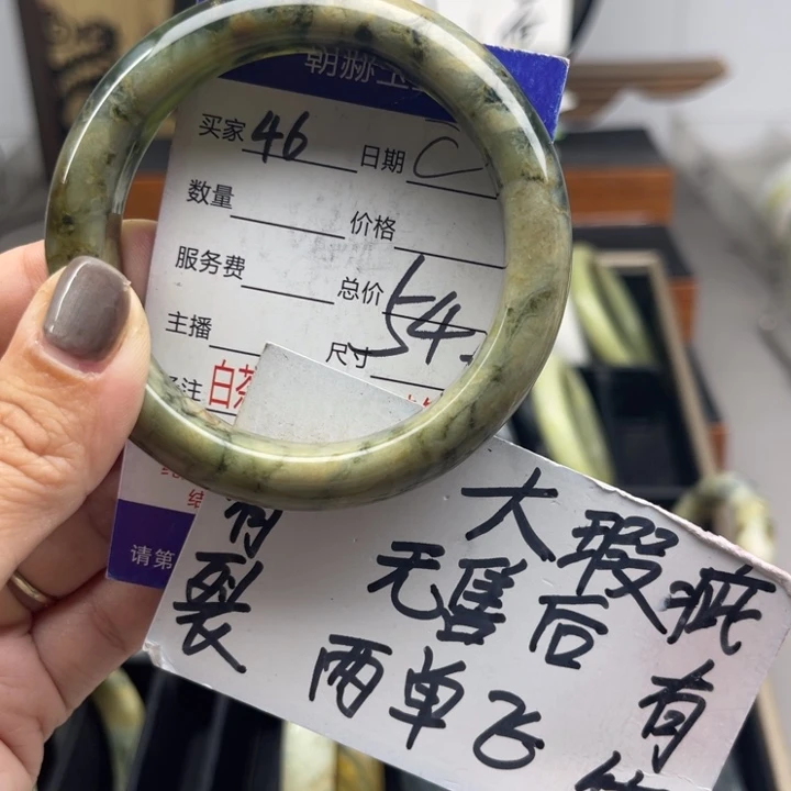 未镶嵌蛇纹石玉手镯