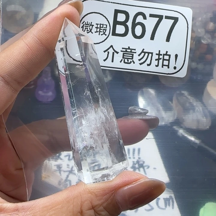 未镶嵌摆件水晶b677
