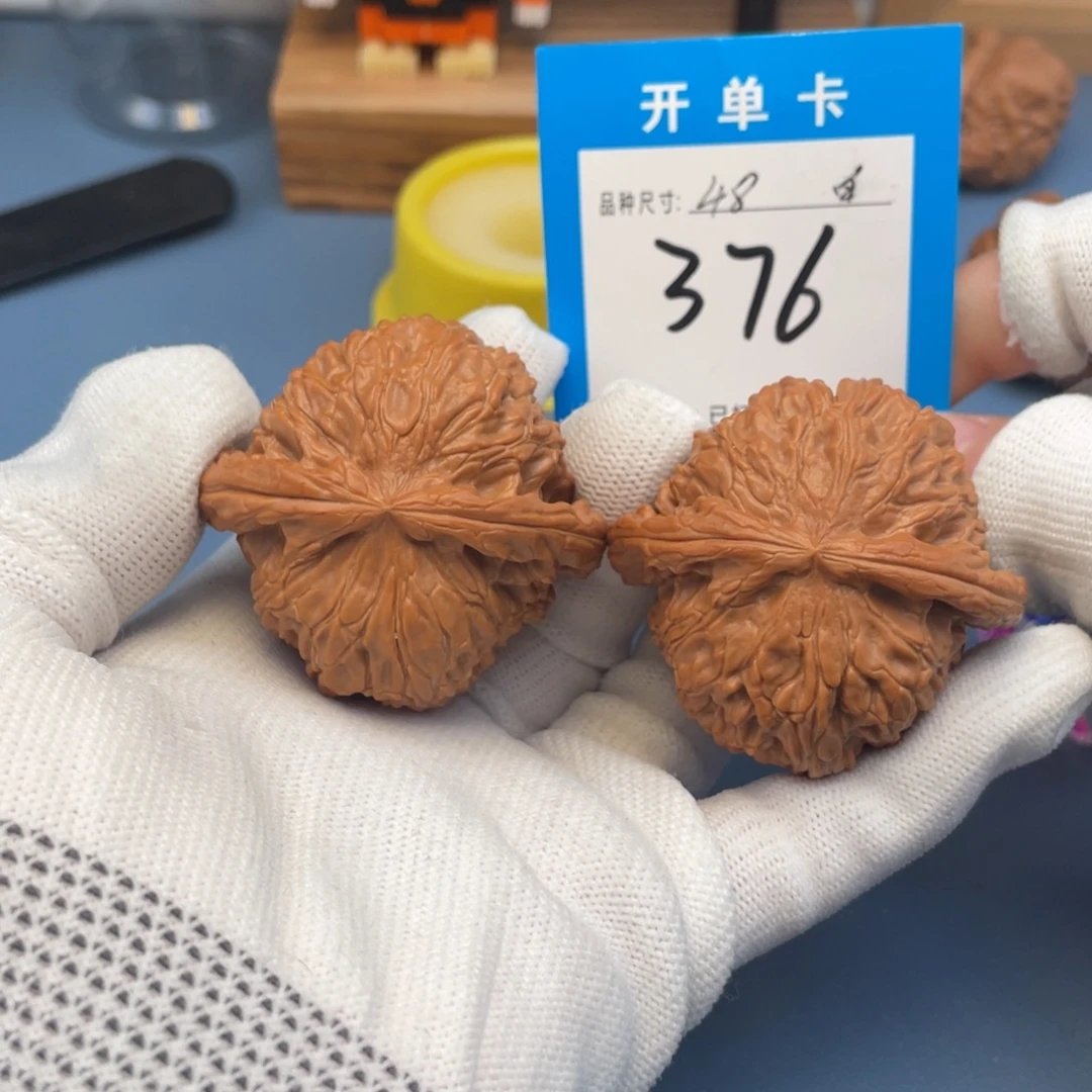 1***1核桃文玩核桃白狮子