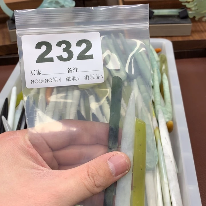 蛇纹石玉发饰合金天***处