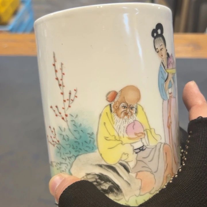 用***3瓷片拾六家的瓷器瓷器