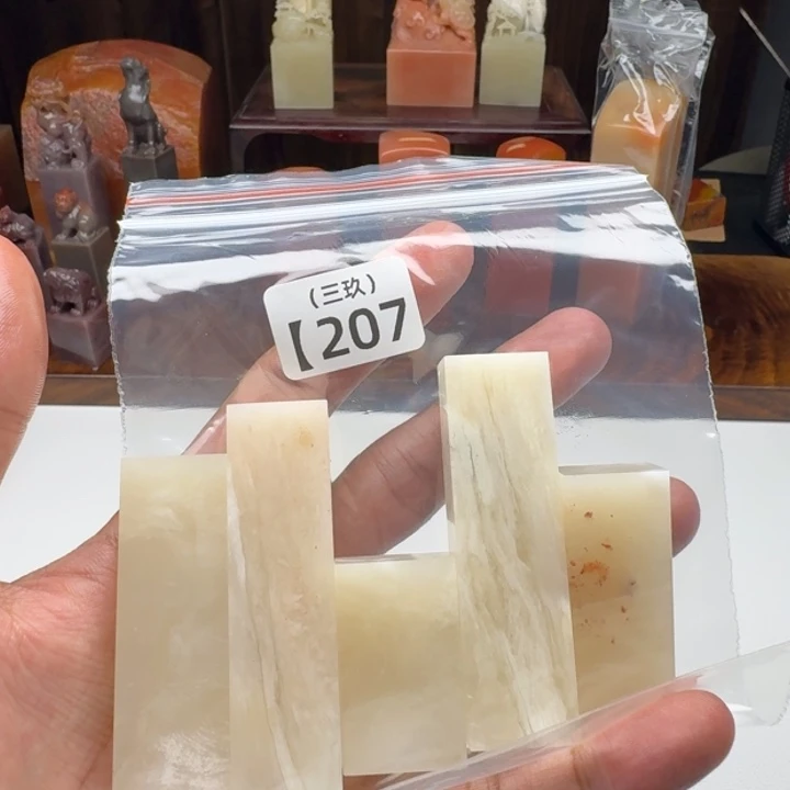 佐***荫印石寿山石老挝 老挝 老挝