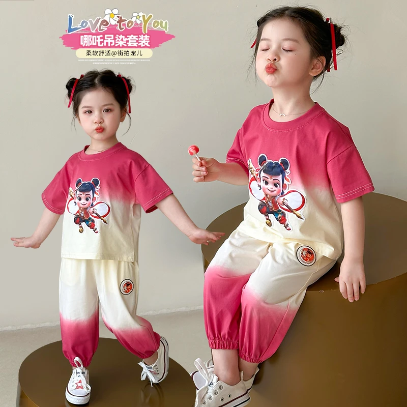 女童套装夏季2025新款儿童洋气时髦女宝宝夏装短袖T恤哪吒两件套