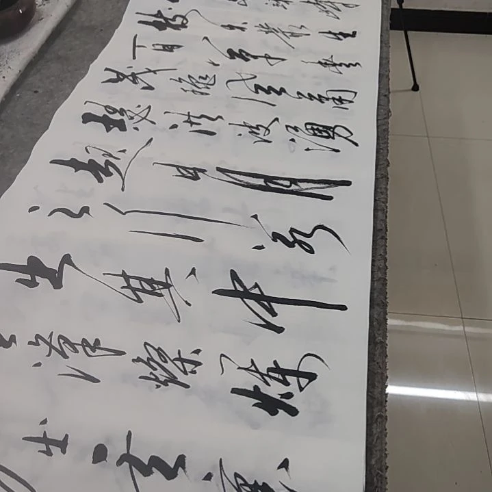 书法书法协会作品观沧海再赠送一副读书写字种花草