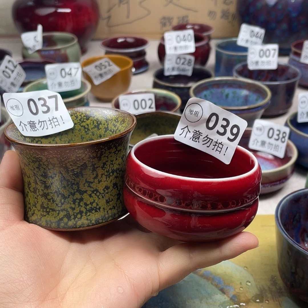 福***店摆件神后原产地钧瓷微瑕茶器