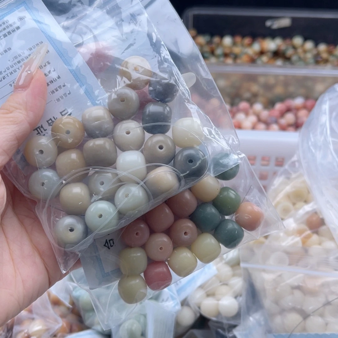 白玉菩提吊坠a锅底13-14mm/35颗