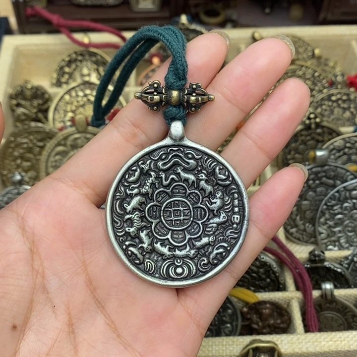 赵***磊藏式风格九宫八卦牌