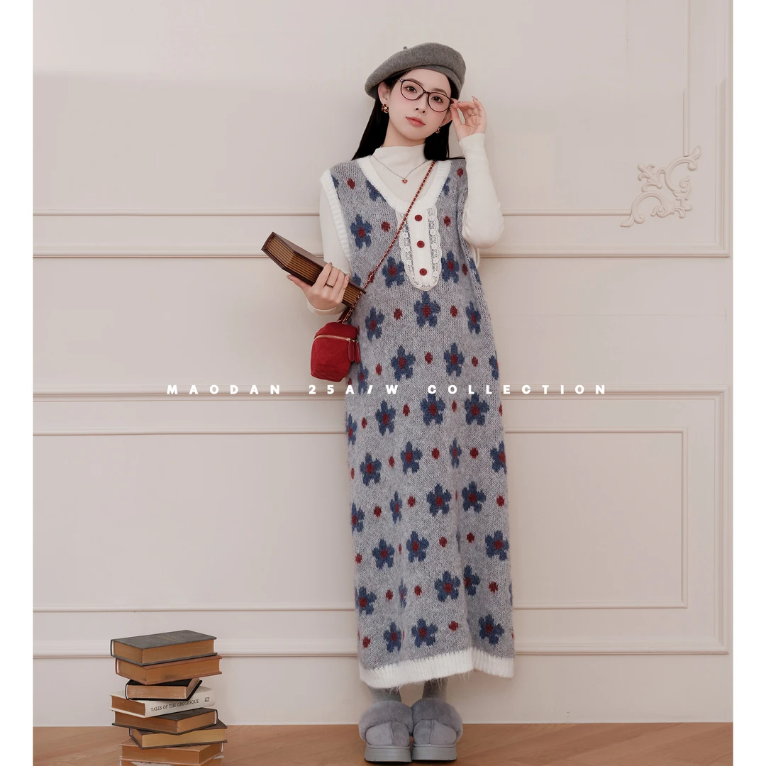 maodan/猫单【丁香甜梦】【羊毛】孕妇套装冬季新品慵懒风内搭背心裙