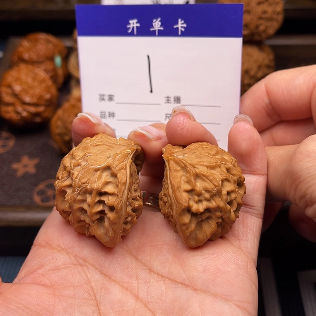 吊坠桃核聚宝盆37